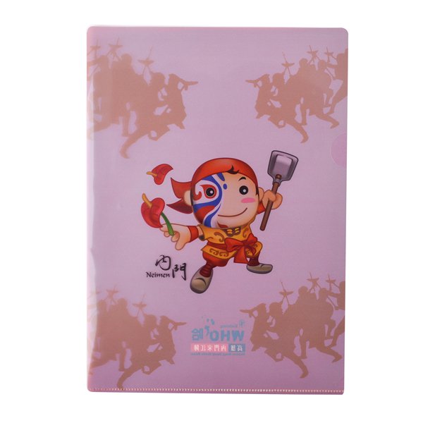 A4單層L夾-彩色印刷全白墨-PP材質L型資料夾-台積電