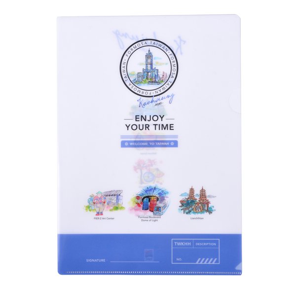 A4單層L夾-彩色印刷全白墨-PP材質L型資料夾-台積電