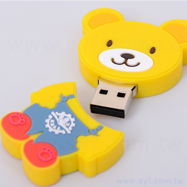 雙面造型矽膠隨身碟