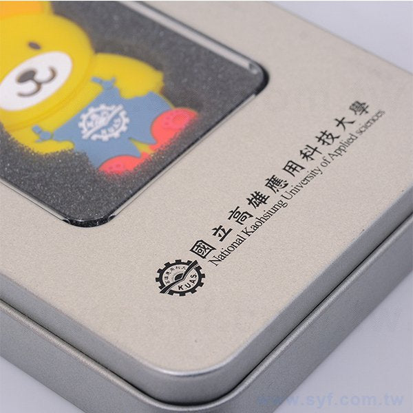 雙面造型矽膠隨身碟