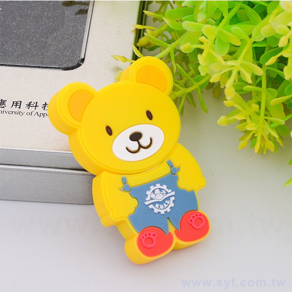 雙面造型矽膠隨身碟