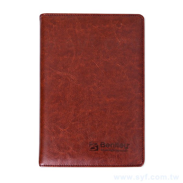 25K皮革烙印平裝工商日誌