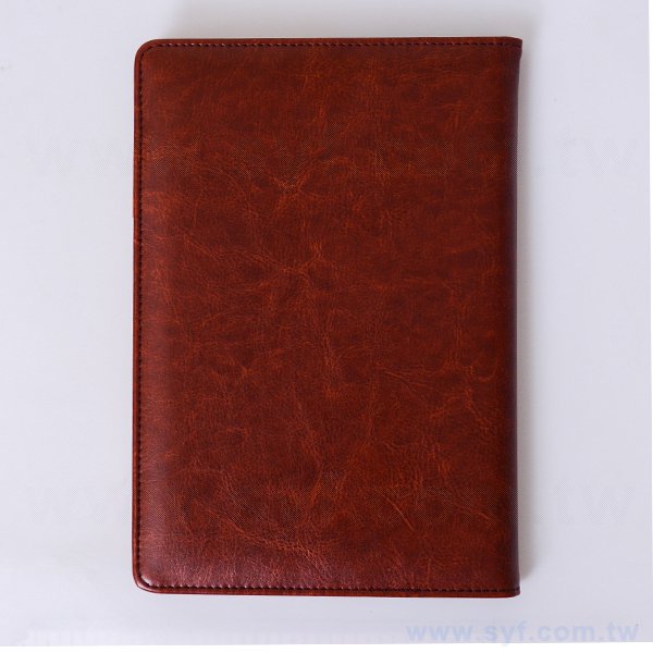 25K皮革烙印平裝工商日誌