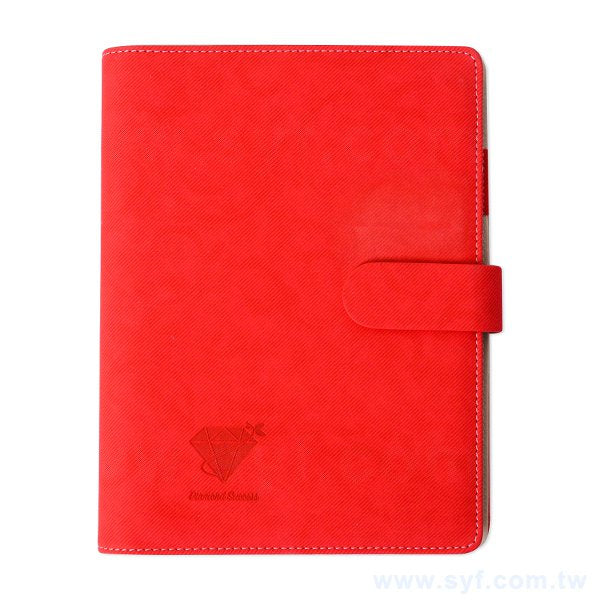 25K簡約斜紋工商日誌