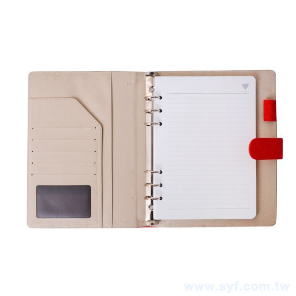 25K簡約斜紋工商日誌