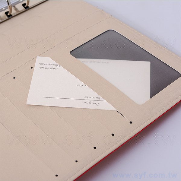 25K簡約斜紋工商日誌