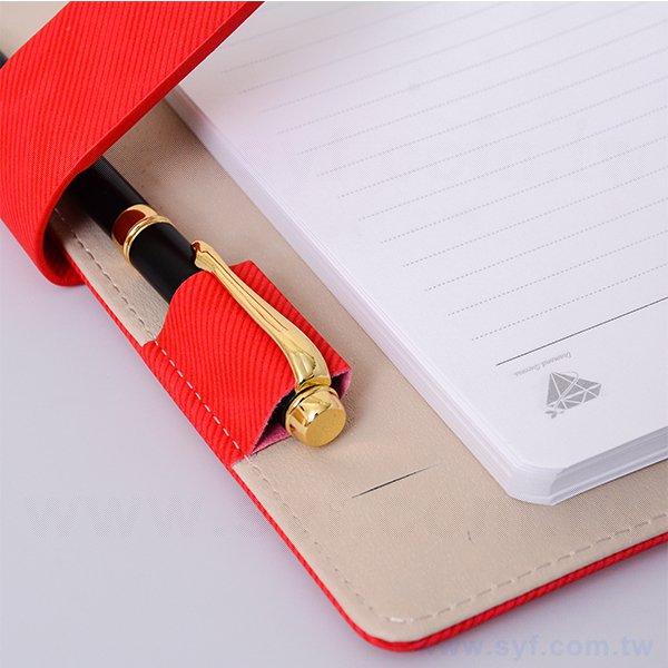 25K簡約斜紋工商日誌