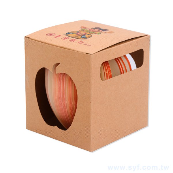 便條紙紙盒印刷製作