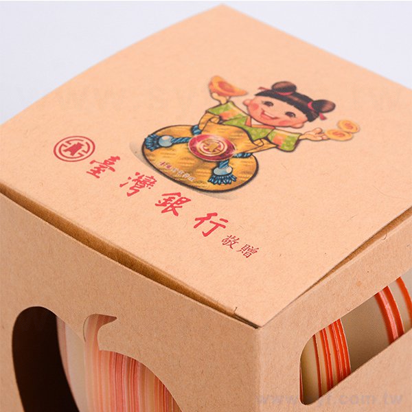 便條紙紙盒印刷製作