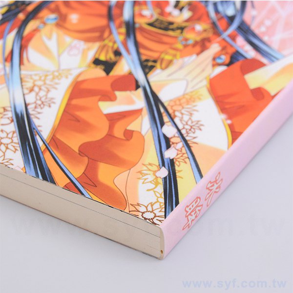 200P銅版單面單色上霧膜