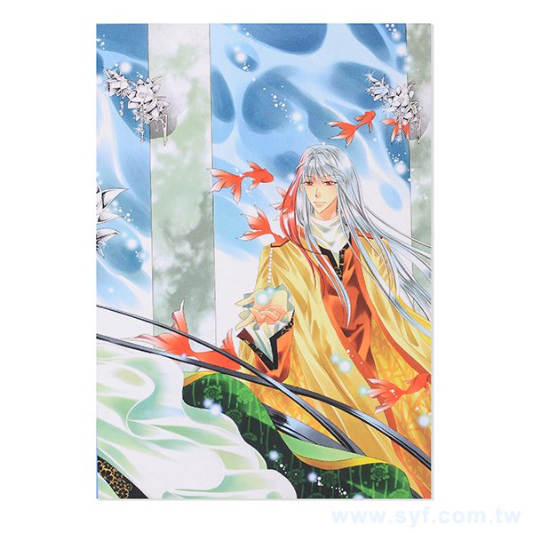 200P銅版單面單色上霧膜