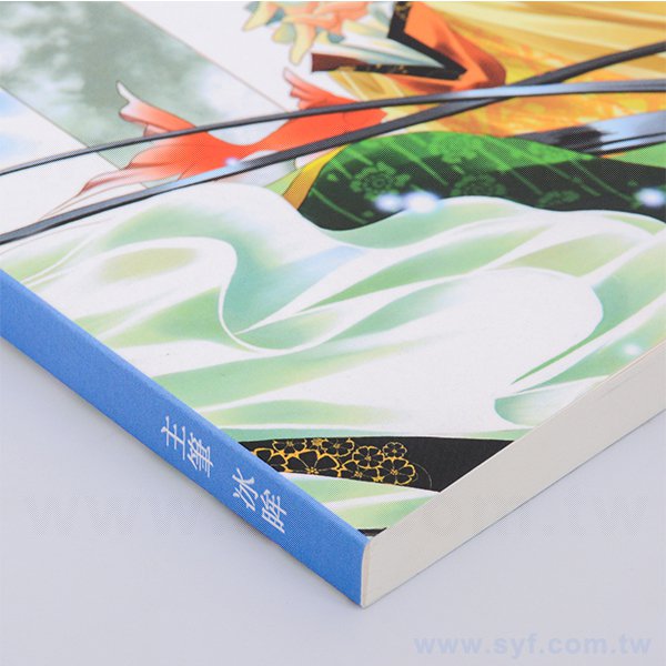 200P銅版單面單色上霧膜