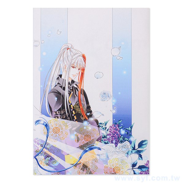 200P銅版單面單色上霧膜