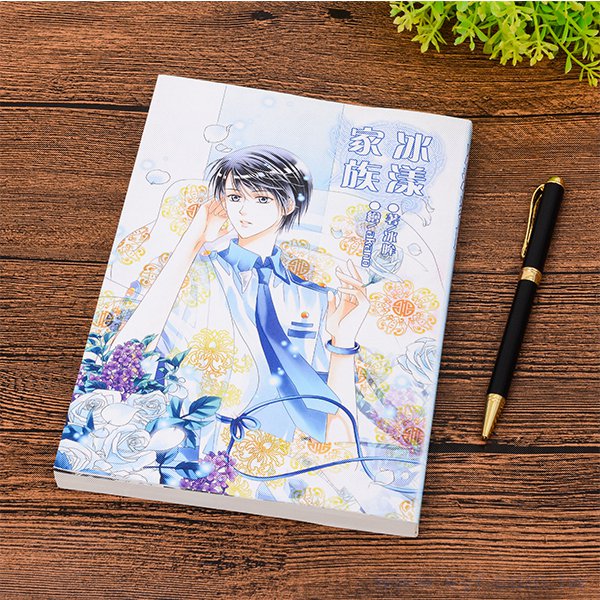 200P銅版單面單色上霧膜