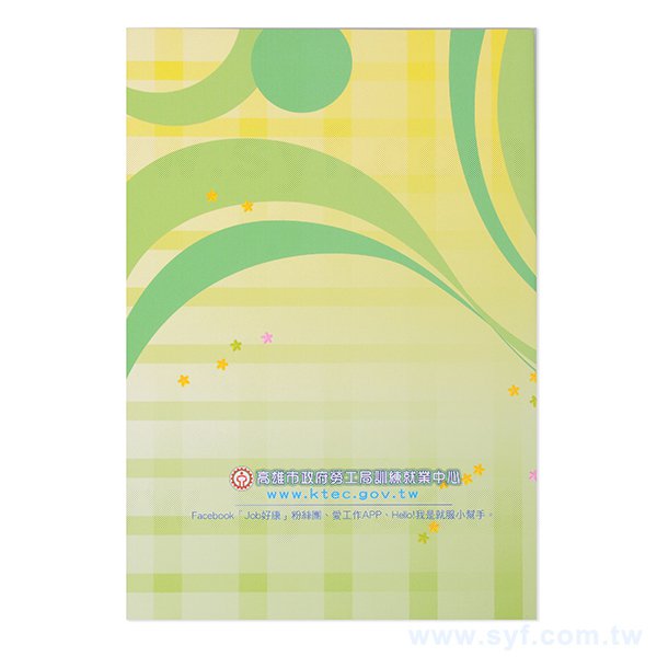 250P銅西單面單色上霧膜