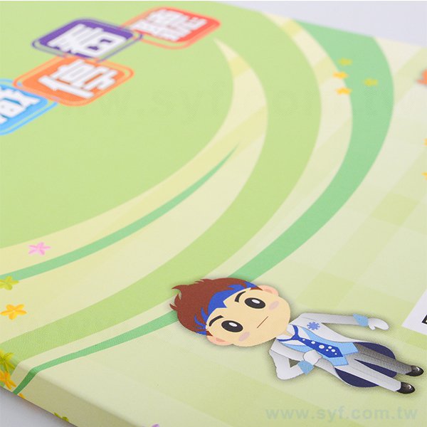 250P銅西單面單色上霧膜