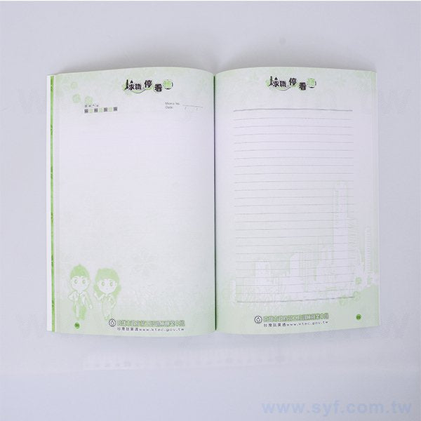 250P銅西單面單色上霧膜