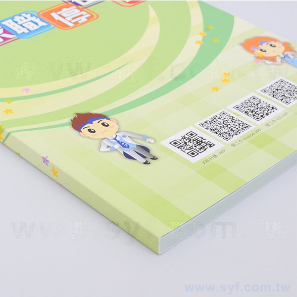 250P銅西單面單色上霧膜