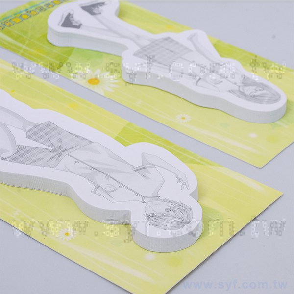 直式造型便利貼