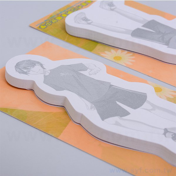 直式造型便利貼