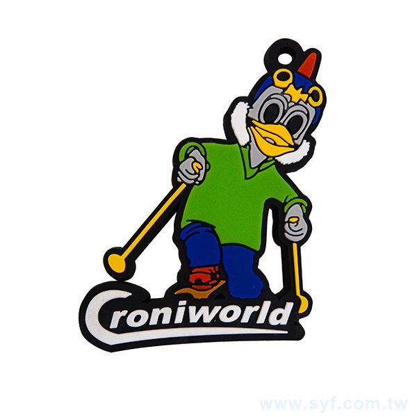 pvc軟膠造型鑰匙圈