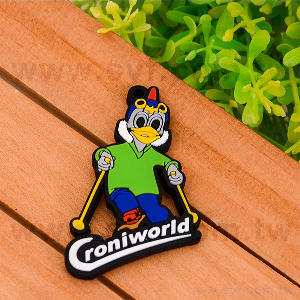 pvc軟膠造型鑰匙圈