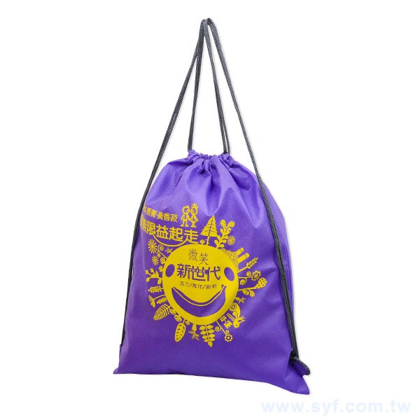 單面單色印刷束口袋