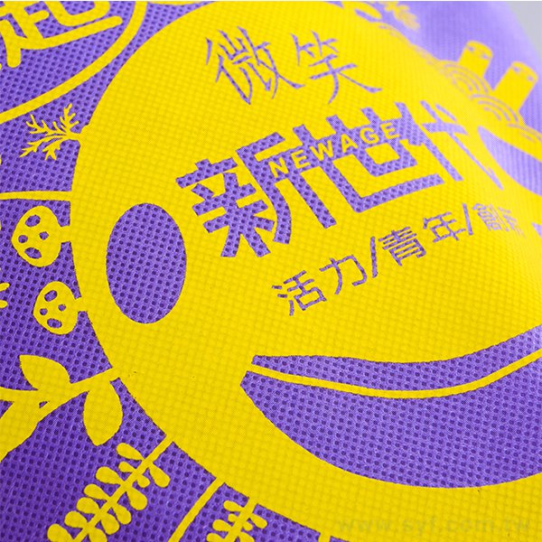 單面單色印刷束口袋