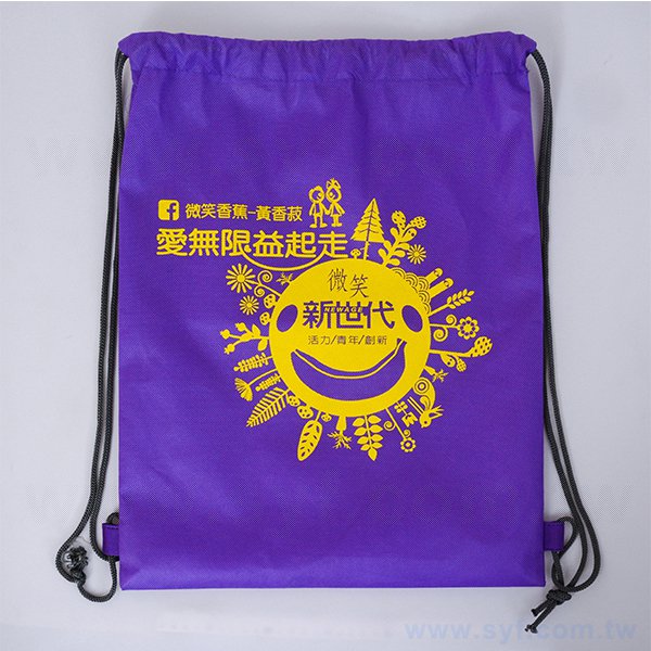 單面單色印刷束口袋