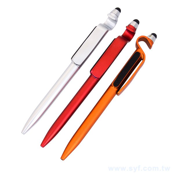 觸控手機擦拭多功能