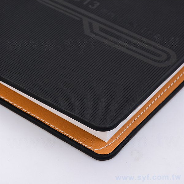 25K精裝壓紋工商日誌