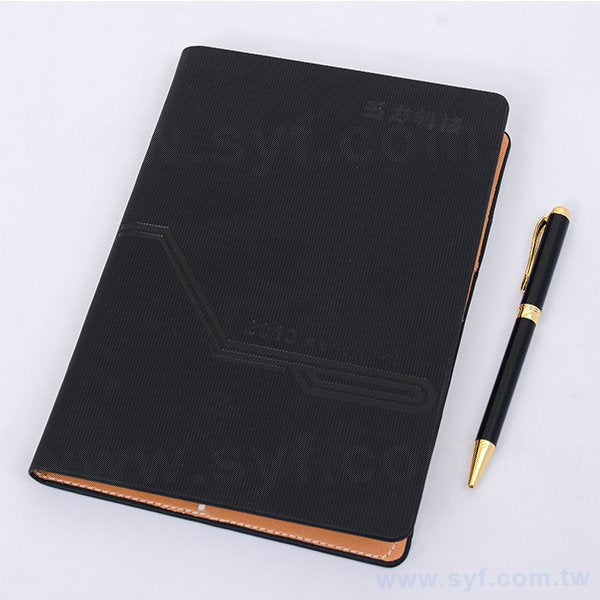 25K精裝壓紋工商日誌