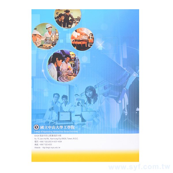 200P銅西雙面彩色印刷上霧膜