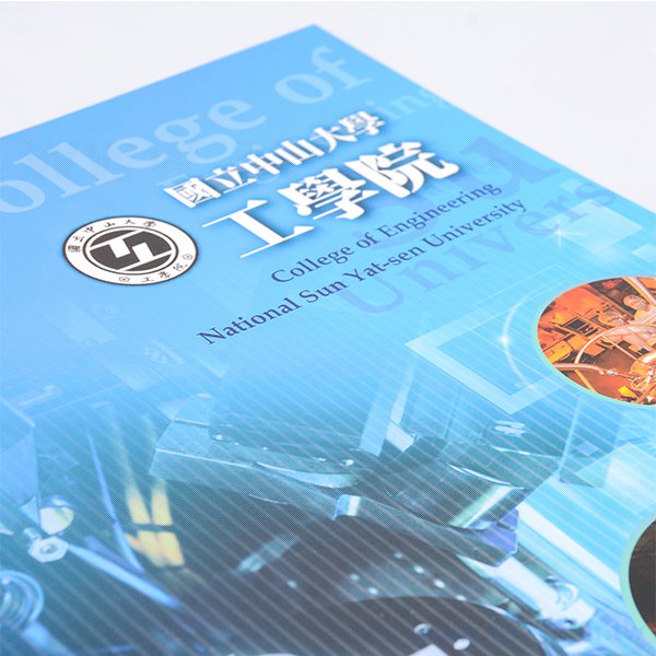 200P銅西雙面彩色印刷上霧膜