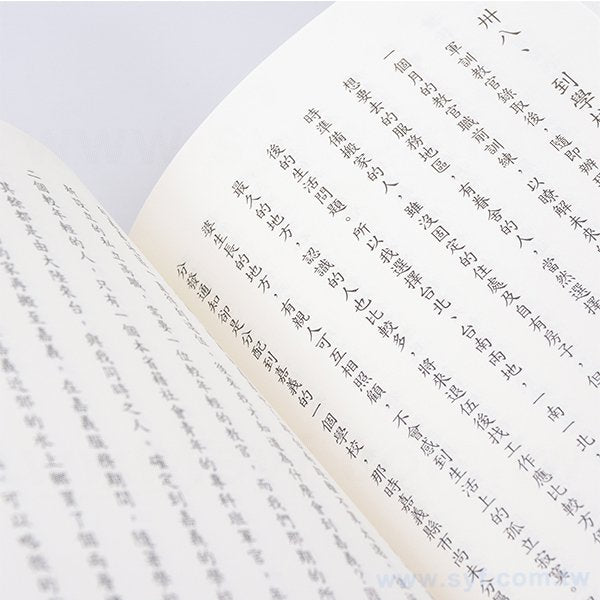 250P銅西單面彩色印刷上霧膜