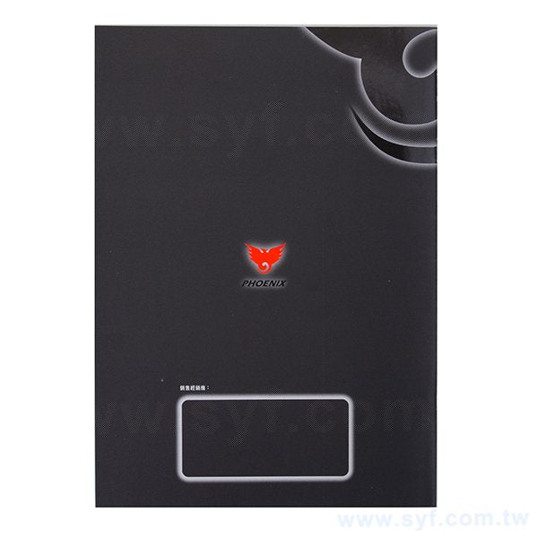 250P銅西雙面彩色印刷上霧膜型錄