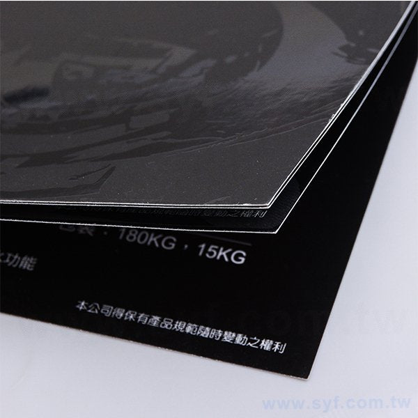 250P銅西雙面彩色印刷上霧膜型錄