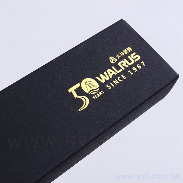 logo燙金精品質感抽屜盒