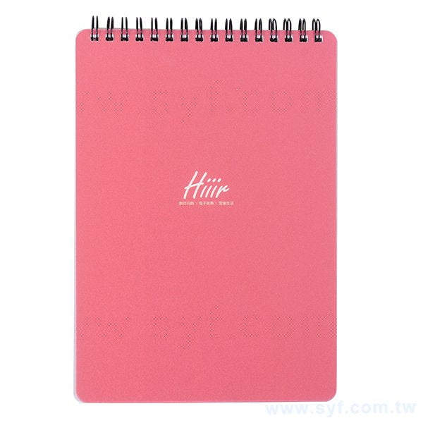 A5單面彩色印刷