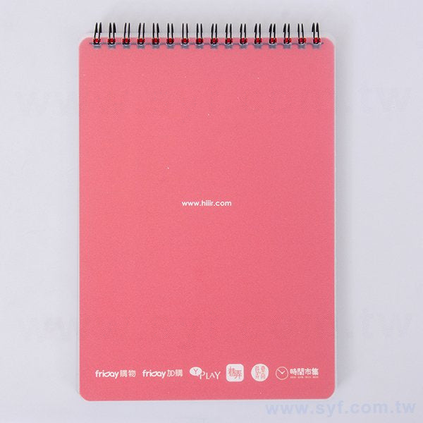 A5單面彩色印刷