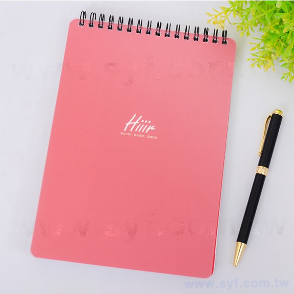 A5單面彩色印刷