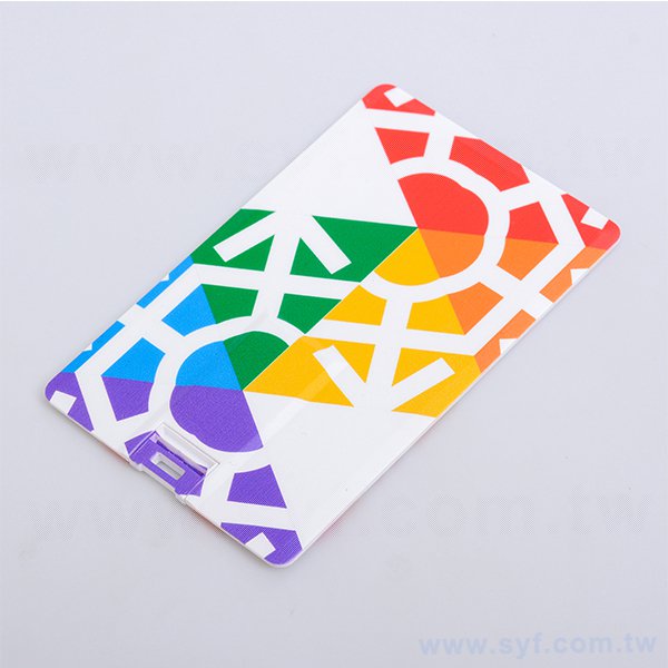 名片隨身碟-翻轉式USB商務禮品