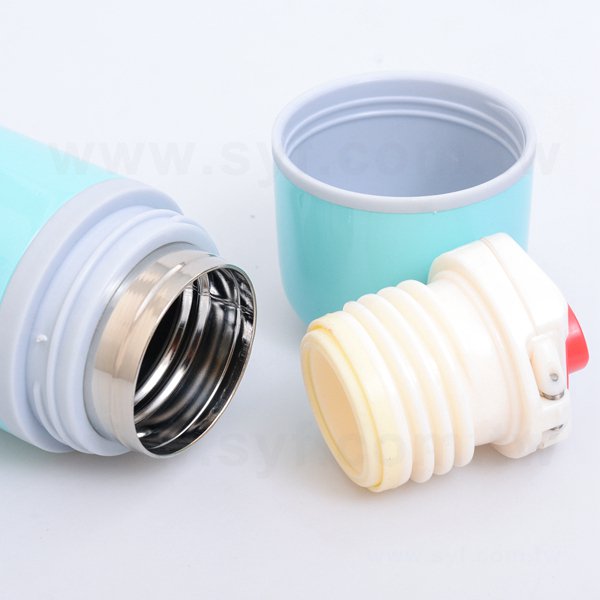 350ml不鏽鋼保溫杯