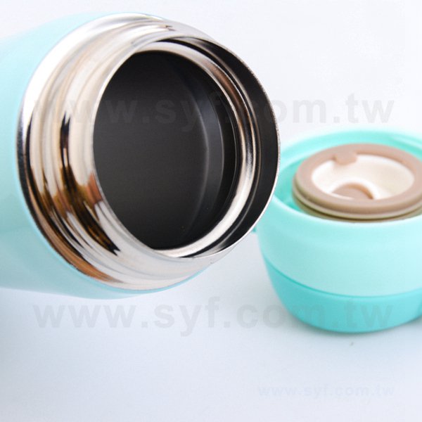 450ml不鏽鋼水杯