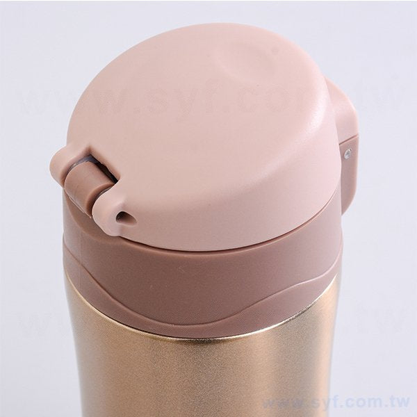 350ml不鏽鋼保溫杯