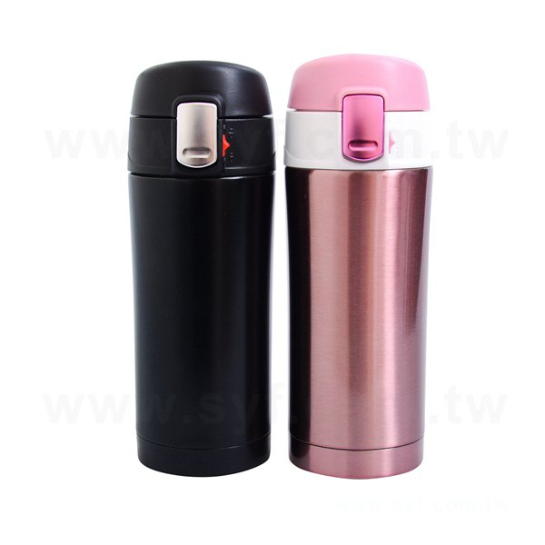 350ml不鏽鋼保溫杯