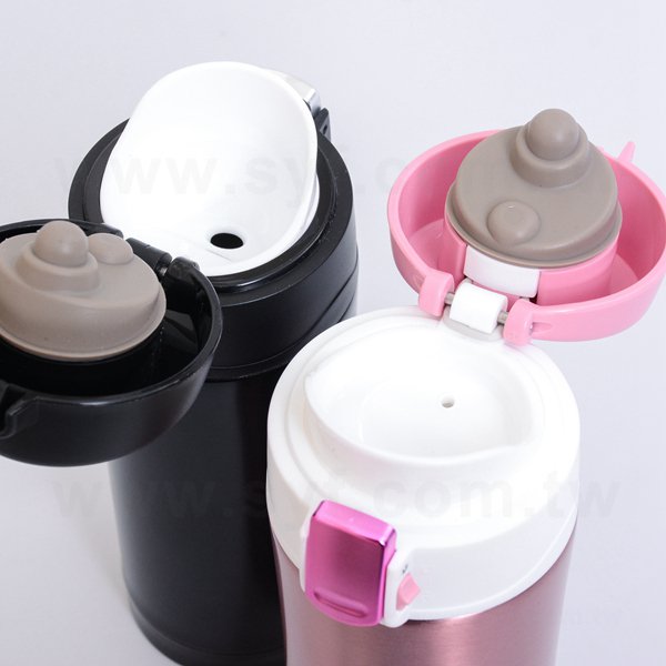 350ml不鏽鋼保溫杯