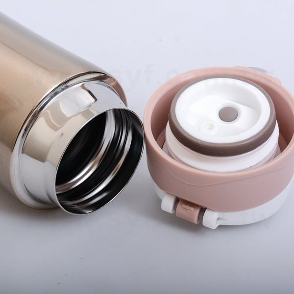 450ml不鏽鋼保溫杯