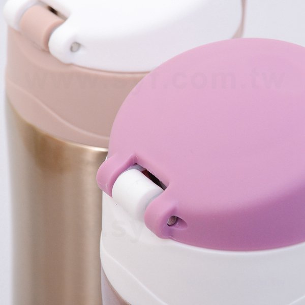 450ml不鏽鋼保溫杯