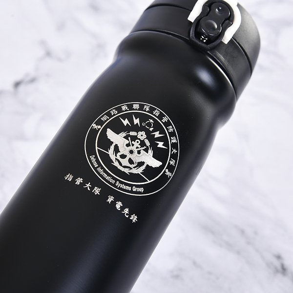 500ml不鏽鋼保溫杯